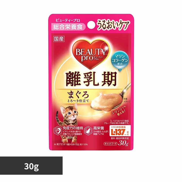 �r���[�e�B�[�v���L���b�g�p�E�`������30g 1011354 