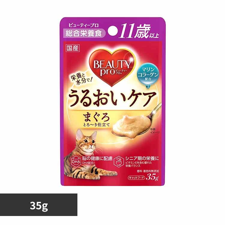 �r���[�e�B�[�v���L���b�g�p�E�`11�Έȏ�35g 1011357 