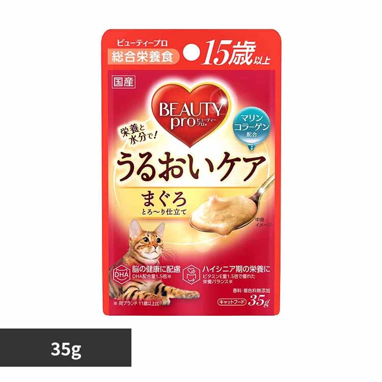 �r���[�e�B�[�v���L���b�g�p�E�`15�Έȏ�35g 1011358 