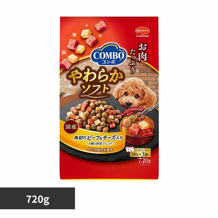 �R���{�h�b�O���炩�\�t�g�p�؂�r�[�t�E�`�[�Y��؃u�����h720g 1011227 