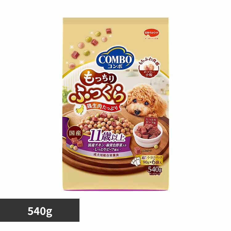 �R���{�h�b�O��������ӂ�����11�Έȏ�540g 1011310 