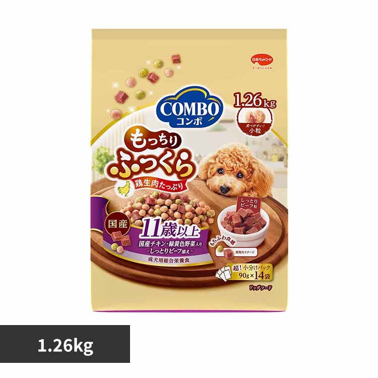 �R���{�h�b�O��������ӂ�����11�Έȏ�1.26kg 1011311 