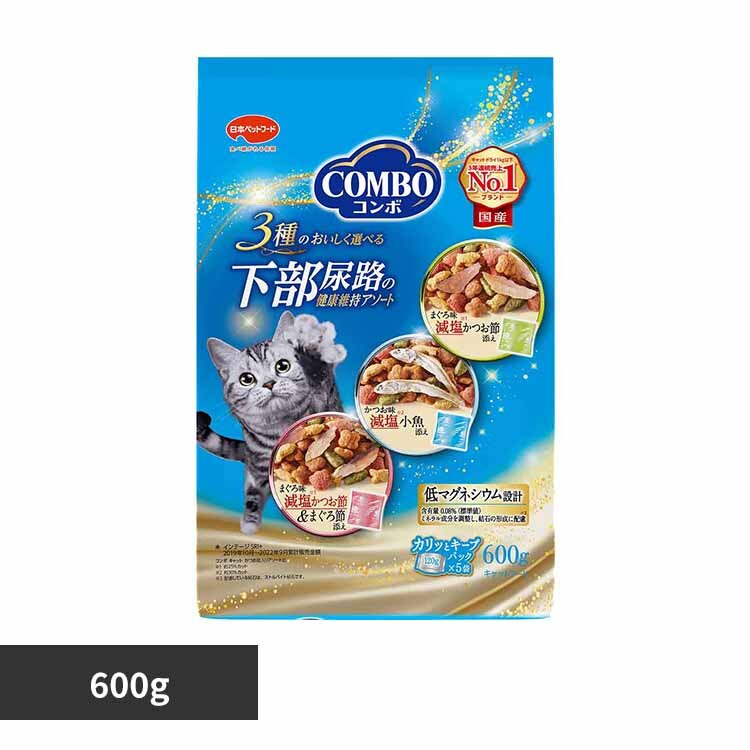 コンボキャット下部尿路の健康維持アソート600g 1011197
