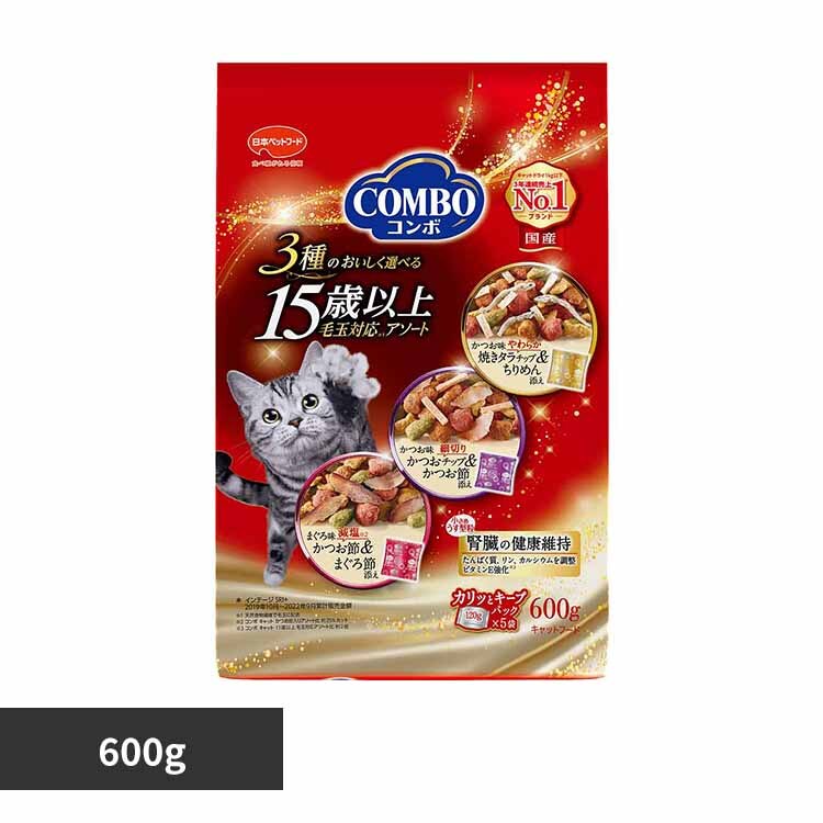  �R���{�L���b�g15�Έȏ�ыʑΉ��A�\�[�g600g 1010932 