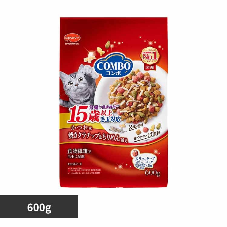  �R���{�L���b�g�ыʑΉ�15�Έȏォ�����E�Ă��^���`�b�v�E����߂�Y��600g 1010315 