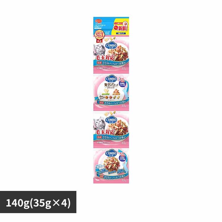  �R���{�L���b�g�A�p�b�N�ыʑΉ����j���[�����݃`�b�v�E�����ߓY��140g 1011352 