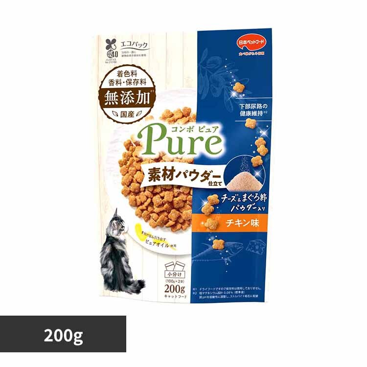  �R���{�@�s���A�@�L���b�g�@�`�L�����E�`�[�Y���܂���߃p�E�_�[�d���� 200g 1011377 