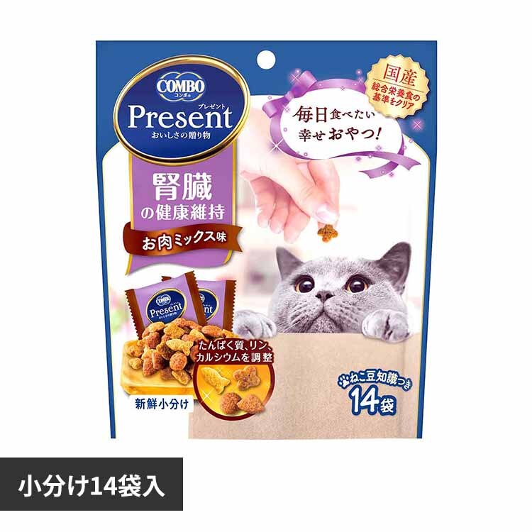  �R���{�v���[���g�L���b�g����t���̌��N�ێ������~�b�N�X��42g 1011201 