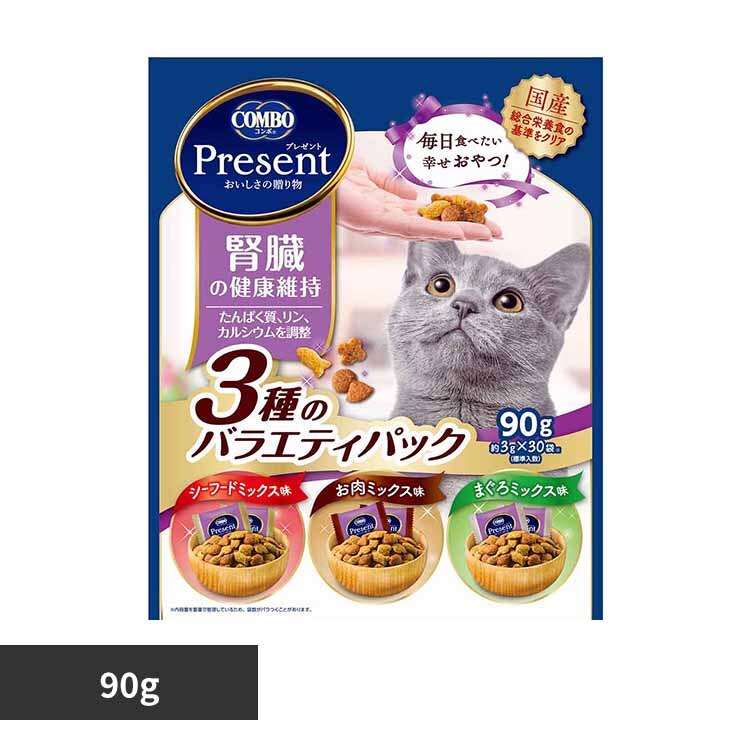 コンボプレゼントキャットおやつ腎臓の健康維持3種のバラエティパック90g 1011272