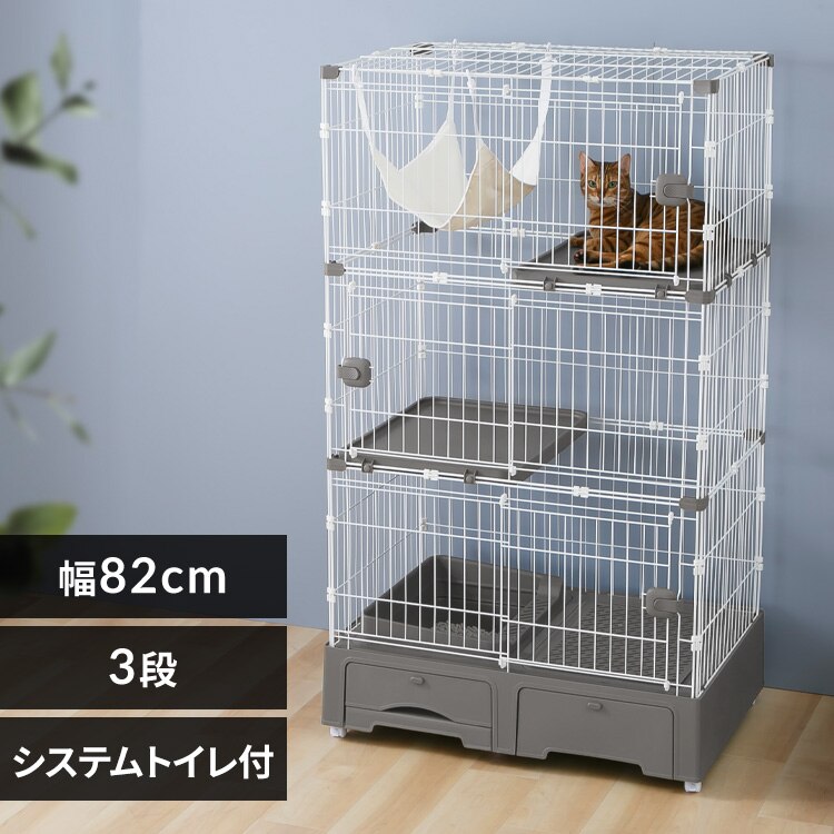 �V�X�e���g�C����̃L���b�g�P�[�W 3�i �n�����b�N�E�L���X�R�b�v�t MB319GY �O���[