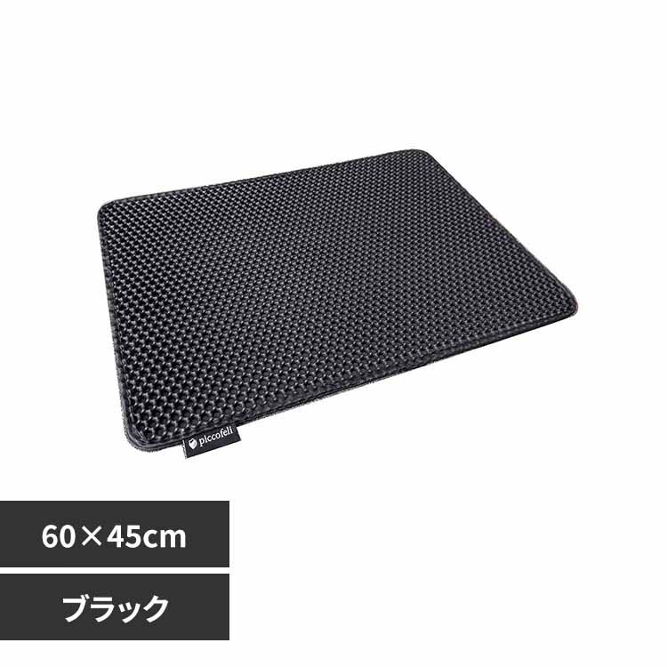 �ςς��Ƃɂ��}�b�g CNM-600BK �u���b�N