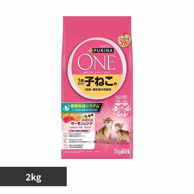 �s�����i�����L���b�g 1�΂܂ł̎q�˂��p/�D�P�E�������̕�L�p �T�[�������c�i 2kg 