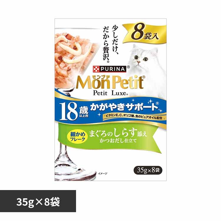 �l�X���s�����i�y�b�g�P�A �����v�` �v�`�����N�X�p�E�` 18�Έȏ�p �����₫�T�|�[�g �܂���̂��炷�Y�� 35g�~8�� 