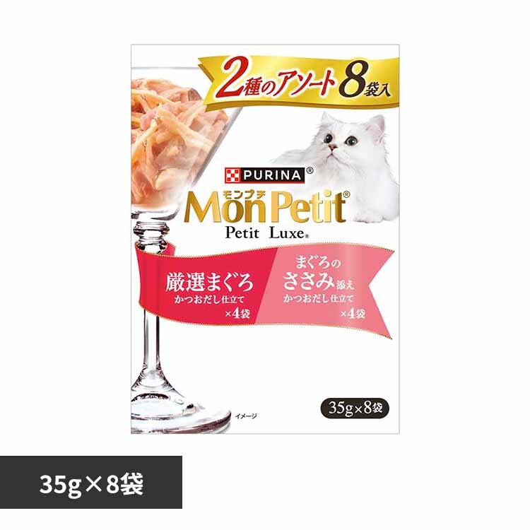 �l�X���s�����i�y�b�g�P�A �����v�` �v�`�����N�X�p�E�` 2��̃A�\�[�g ���I�܂��끕�܂���̂����ݓY�� 35g�~8�� 