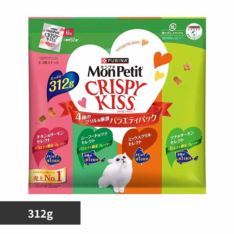 �l�X���s�����i�y�b�g�P�A �����v�` �N���X�s�[�L�b�X 4��̃O�������I�o���G�e�B�p�b�N 312g 