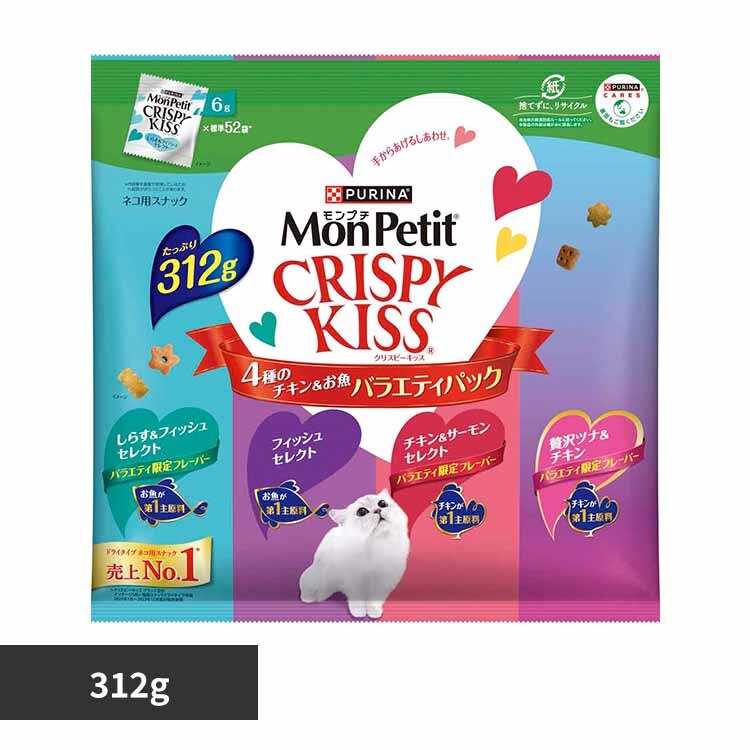 �l�X���s�����i�y�b�g�P�A �����v�` �N���X�s�[�L�b�X 4��̃`�L���������o���G�e�B�p�b�N 312g 