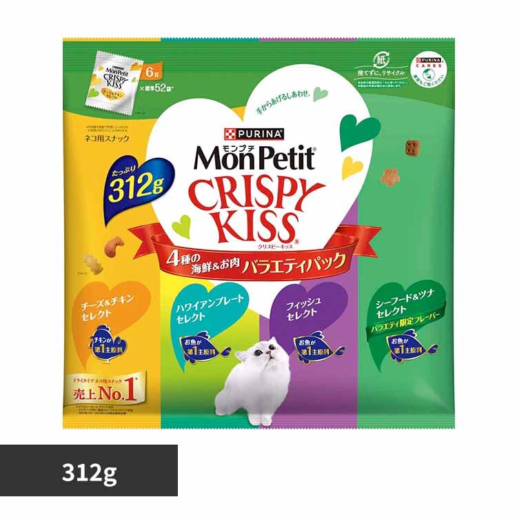 �l�X���s�����i�y�b�g�P�A �����v�` �N���X�s�[�L�b�X 4��̊C�N�������o���G�e�B�p�b�N 312g 