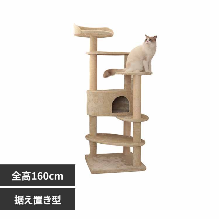 Mau�^���[ ���b�`�G�b�O �x�[�W�� mt-038 