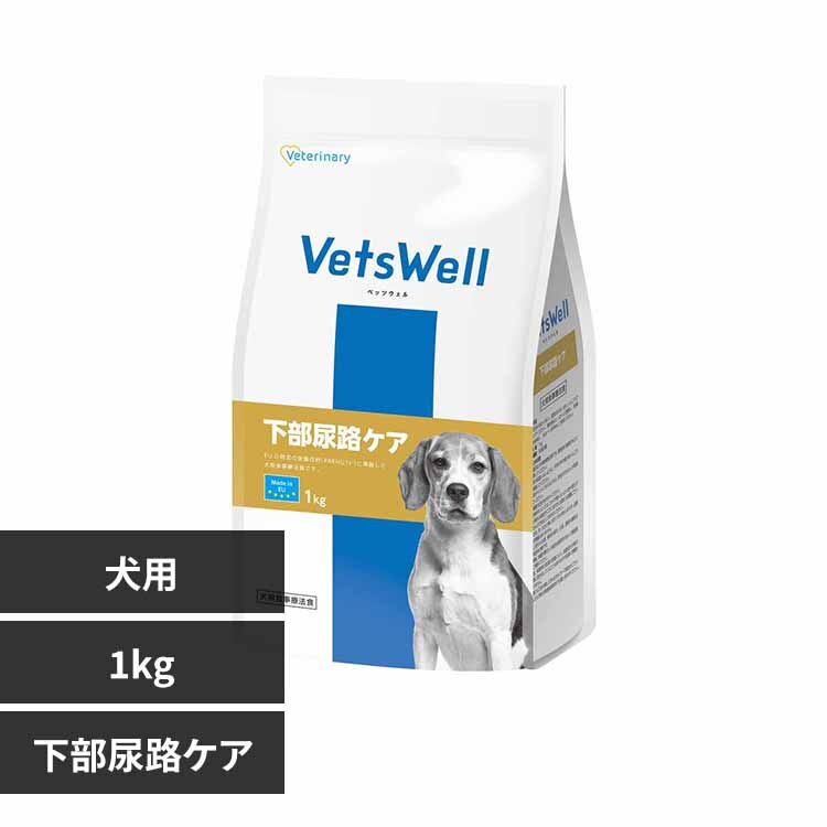 �}���J�� �x�b�c�E�F�� ���p�H���Ö@�H 1kg VET-025 �����A�H�P�A