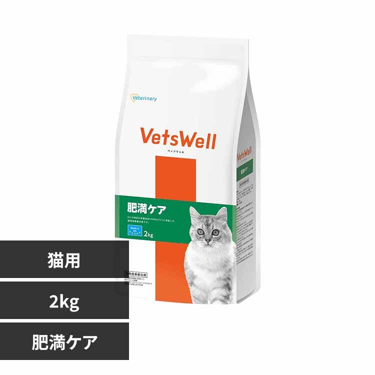 �}���J�� �x�b�c�E�F�� �L�p�H���Ö@�H 2kg VET-016 �얞�P�A