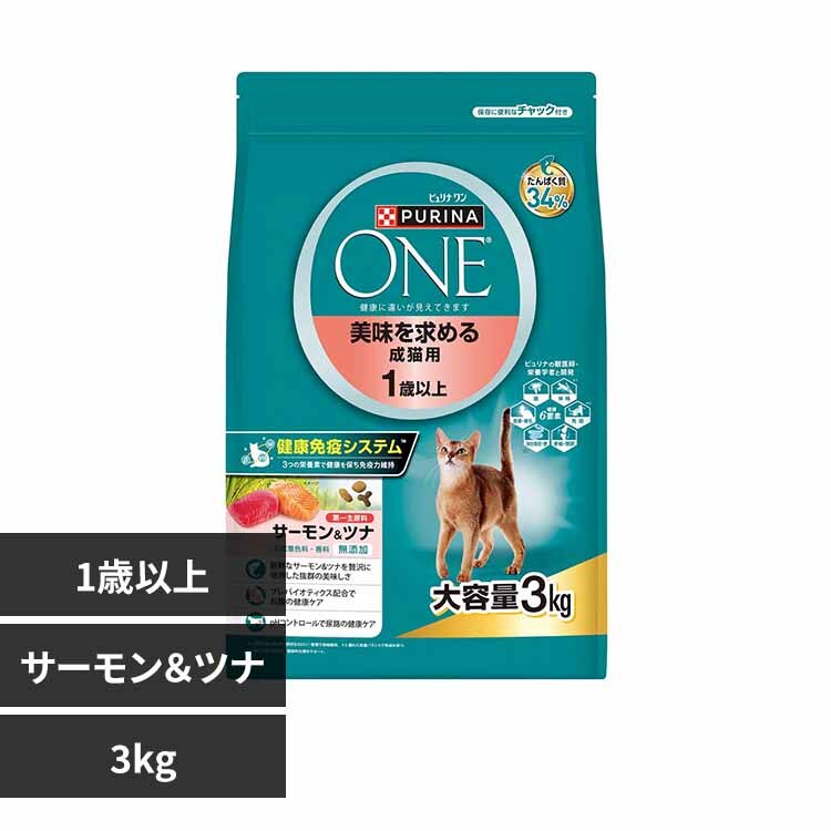 �s�����i�����L���b�g ���������߂鐬�L�p 1�Έȏ� �T�[�������c�i 3kg