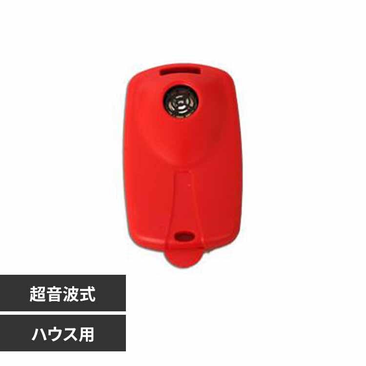 ���C�g�n�E�X �t���[�u���b�J�[�n�E�X�p�@���b�h 