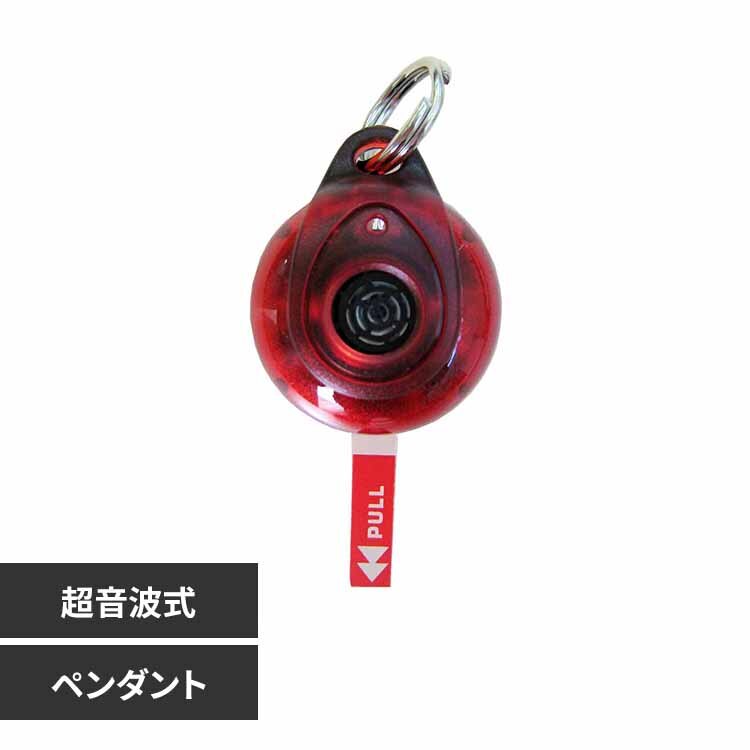 ���C�g�n�E�X �t���[�u���b�J�[�y���_���g�@�l�I 