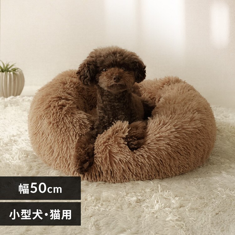 adorable pets �C�G�e�B �t�J�t�J���E���h�x�b�h M RB-145MBR �u���E��