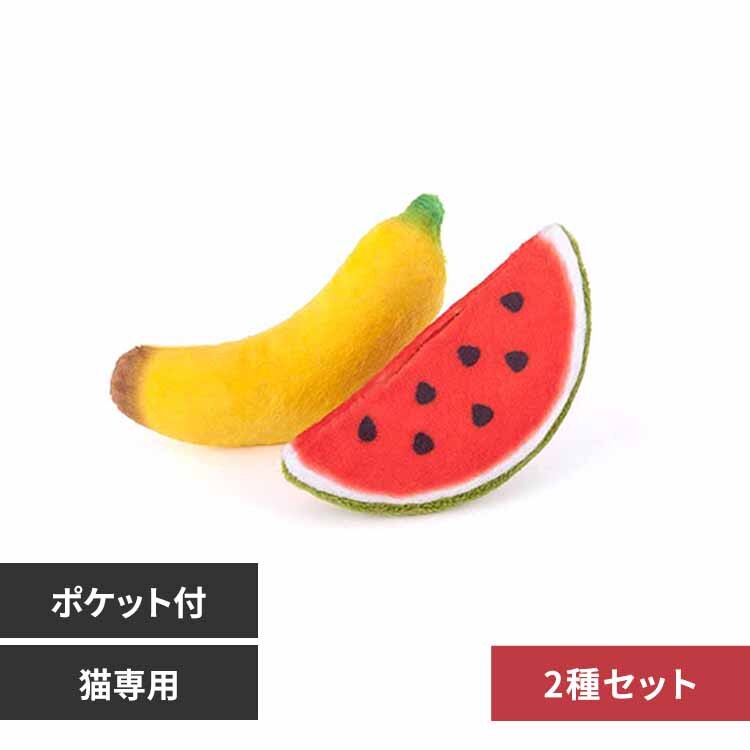 ���[�N���� �t�B�[���C���t�����W�[ �g���s�J���t���[�c�i2�Z�b�g�j 