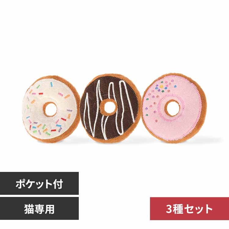 ���[�N���� �t�B�[���C���t�����W�[ �h�[�i�c�i3�Z�b�g�j 