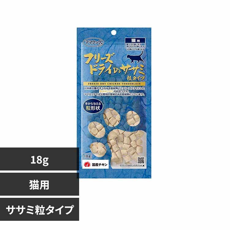 �}�}�N�b�N �t���[�Y�h���C�̃T�T�~���^�C�v �L�p 18g