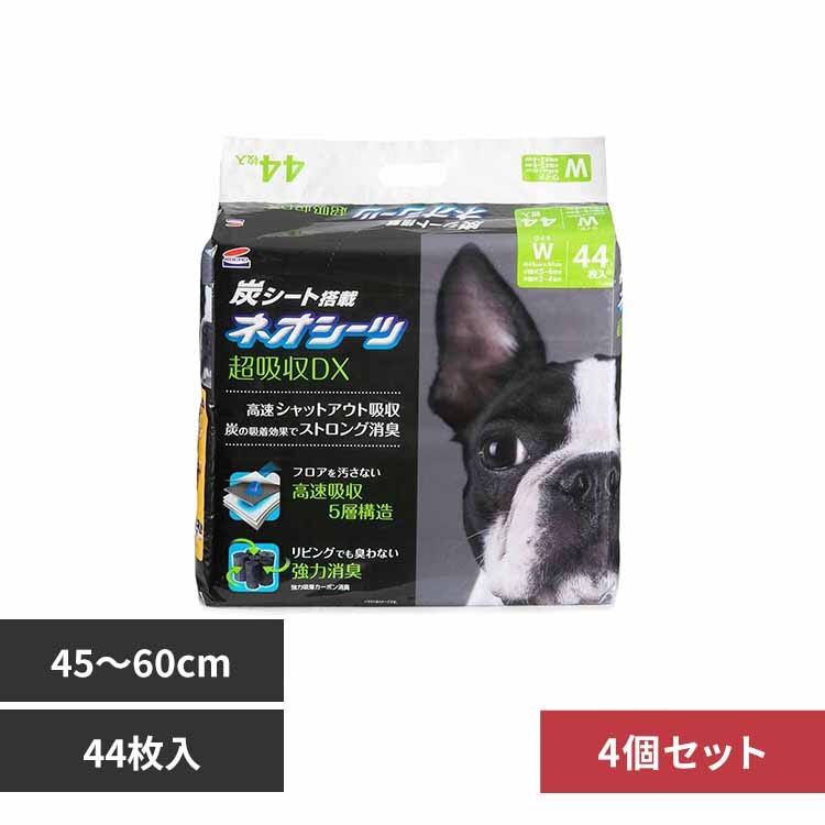 �y4�z�l�I�V�[�c+�J�[�{��DX ���C�h44�� 3630279 