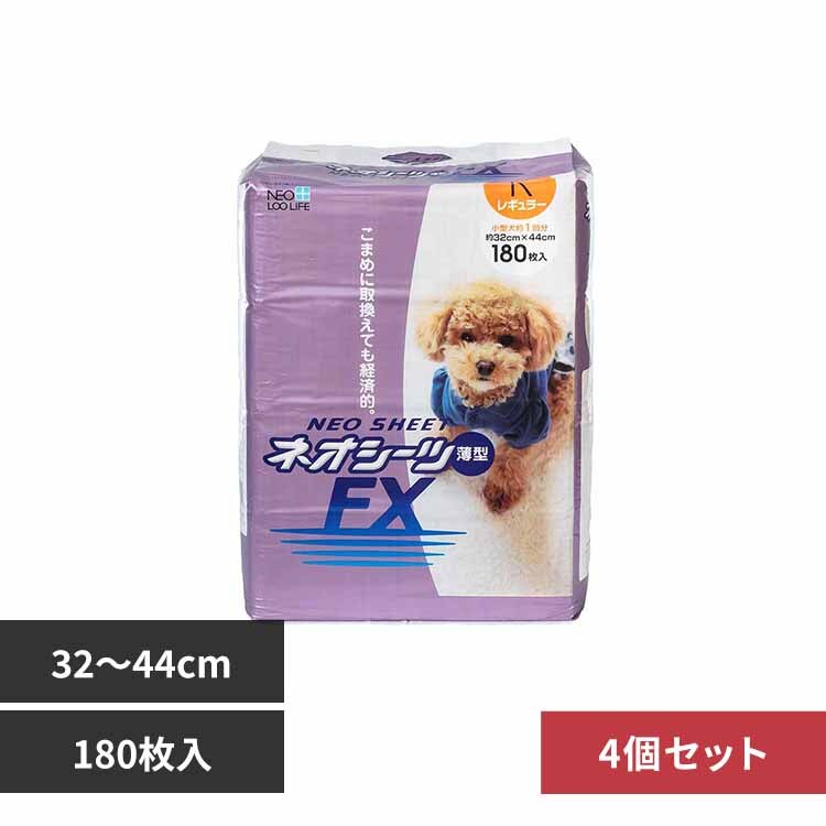 �y4�z�l�I�V�[�c FX ���M�����[180�� 3630295 