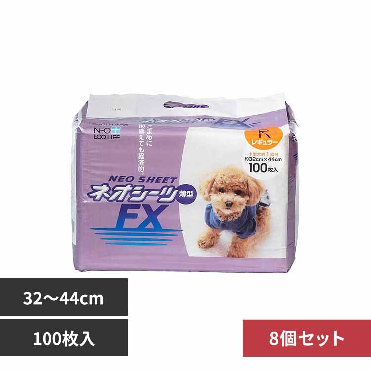 �y8�z�l�I�V�[�c FX ���M�����[100�� 3630326 