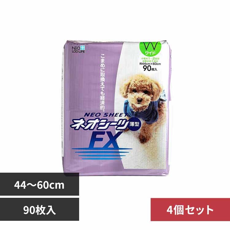 �y4�z�l�I�V�[�c FX ���C�h90�� 3630296 