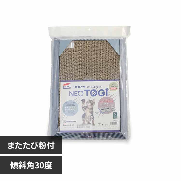 �l�I�Ƃ� �O���[�~���O�X�^���h 3630455 