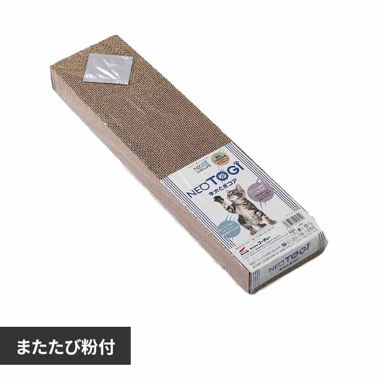 �l�I�Ƃ� �R�A 3630453 