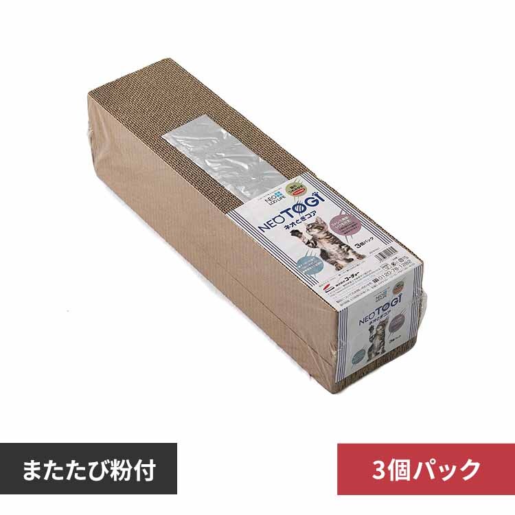 �l�I�Ƃ� �R�A3�p�b�N 3630454 