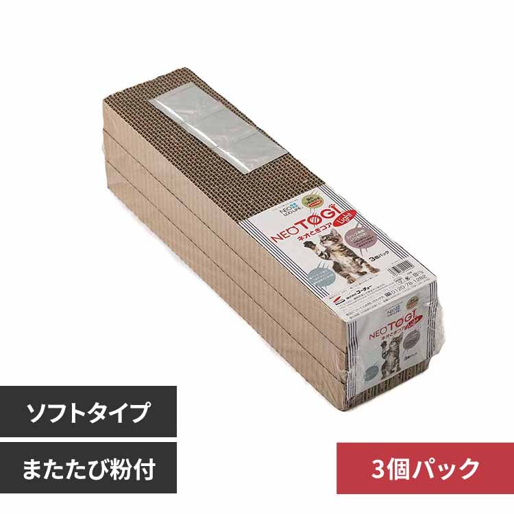 �l�I�Ƃ� �R�ALight3�p�b�N 3630457 