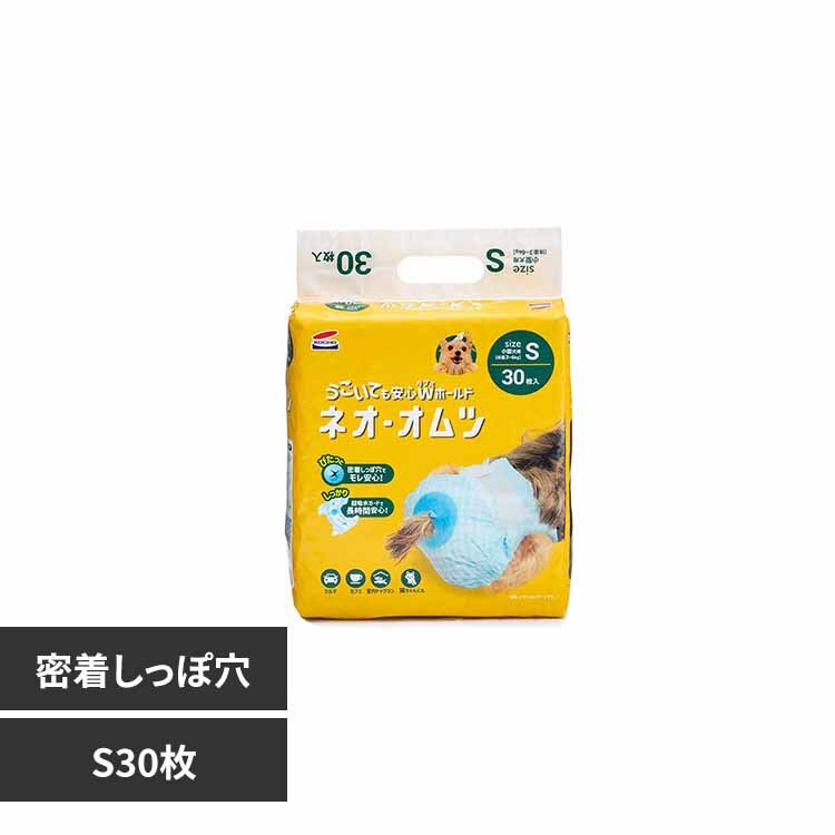 �l�I��I���c 3630428 S30��