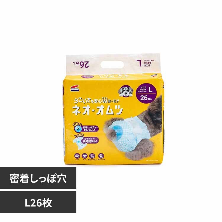 �l�I��I���c 3630430 L26��