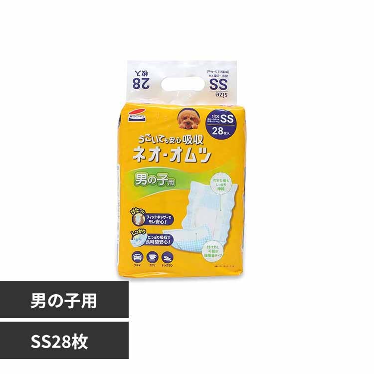 �l�I��I���c�j�̎q�pSS28�� 3630462 SS28��