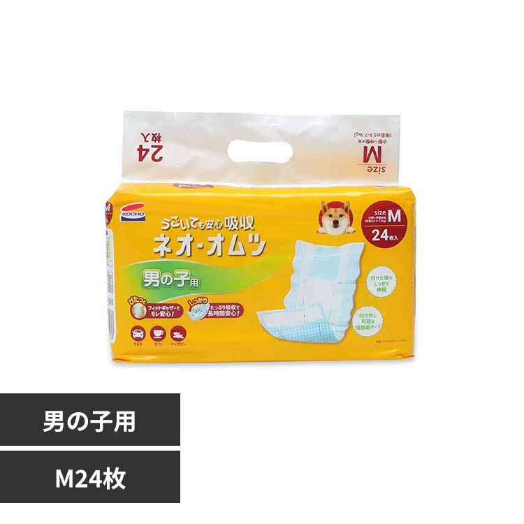 �l�I��I���c�j�̎q�pM24�� 3630464 M24��