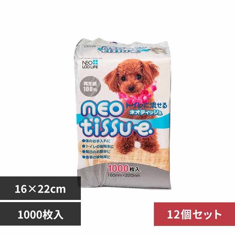 �y12�z�l�I�e�B�b�V��1000�� 3630311 