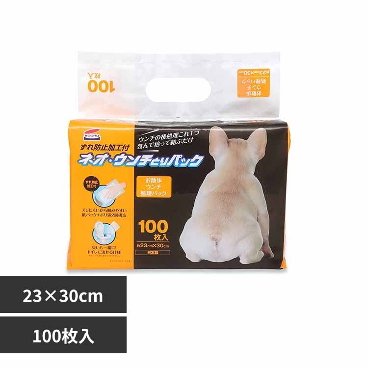 �l�I���񂿂Ƃ�p�b�N100�� 3630380 