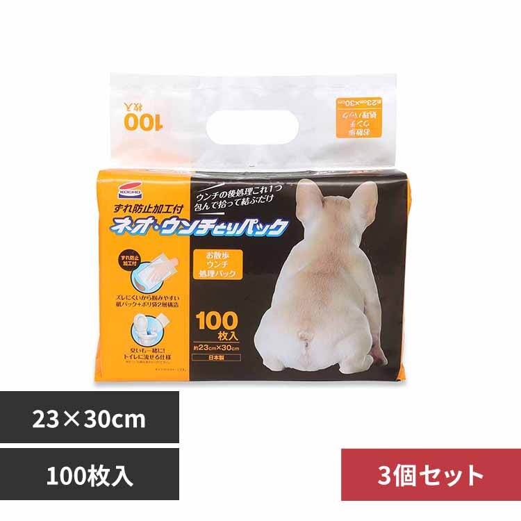 �y3�z�l�I���񂿂Ƃ�p�b�N100�� 3630380 