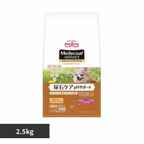 【2個セット】メディコートアドバンス ドッグフード 尿石ケア pHサポート 11歳から 2.5kg×2個