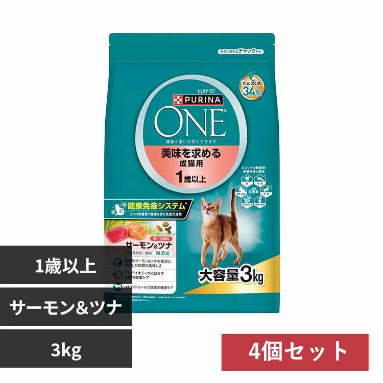 �y4�Z�b�g�z�s�����i�����L���b�g ���������߂鐬�L�p 1�Έȏ� �T�[�������c�i 3kg �L���b�g�t�[�h �h���C�t�[�h