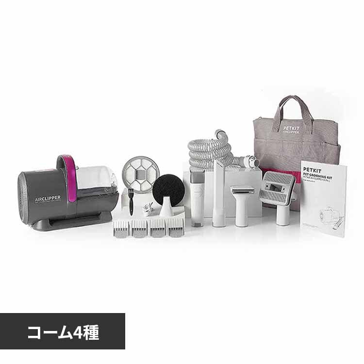 PETKIT �y�b�g�p�o���J���|���@ LM4 