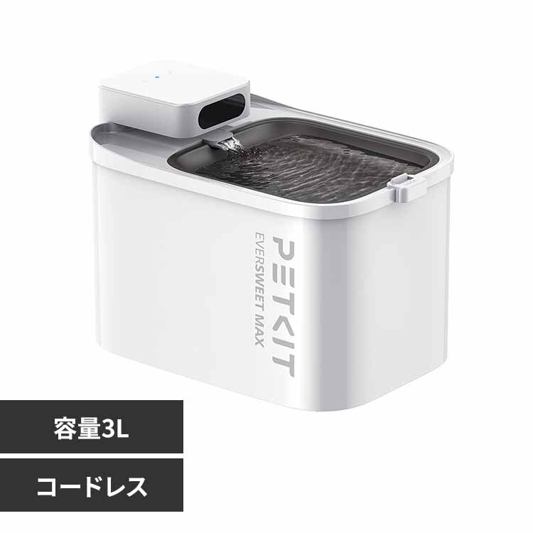 PETKIT �y�b�g�p���������@ P4115 